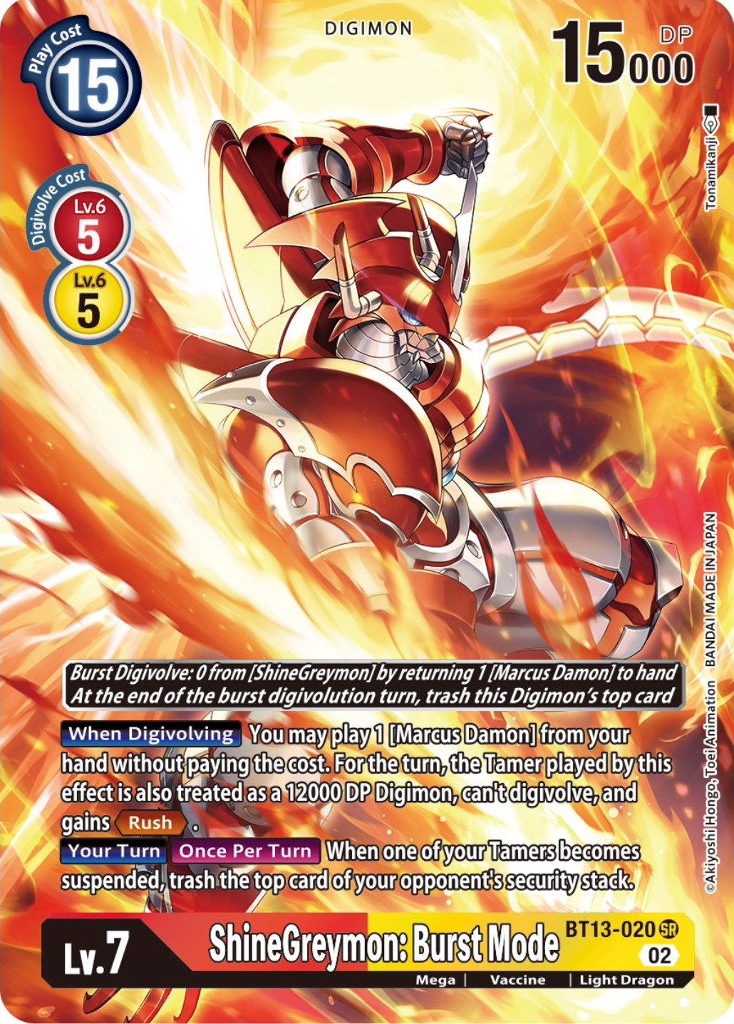 Image of ShineGreymon: Burst Mode [BT13-020] (Alternate Art) [Versus Royal Knights Booster]