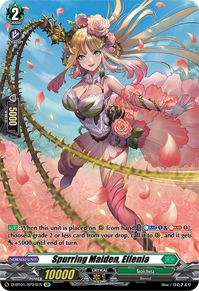 Image of Spurring Maiden, Ellenia (D-BT01/SP24EN) [Genesis of the Five Greats]