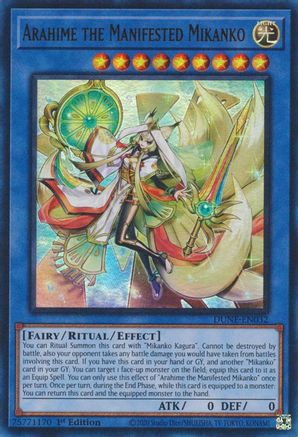 Image of Arahime the Manifested Mikanko [DUNE-EN032] Ultra Rare