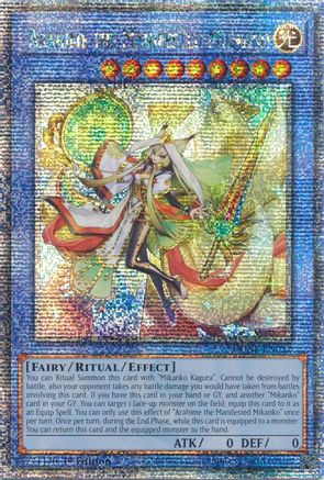 Image of Arahime the Manifested Mikanko [DUNE-EN032] Quarter Century Secret Rare