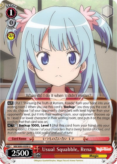 Image of Usual Squabble, Rena (MR/W80-E058 U) [Magia Record: Puella Magi Madoka Magica [Side Story] (Anime)]