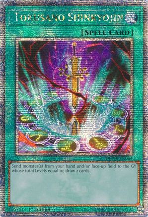 Image of Tokusano Shinkyojin [DUNE-EN064] Quarter Century Secret Rare