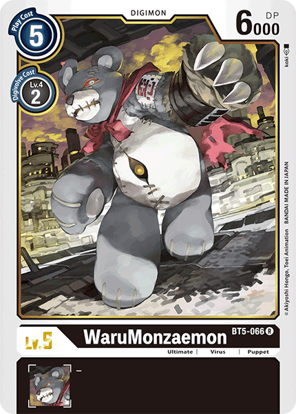 Image of WaruMonzaemon [BT5-066] [Battle of Omni]