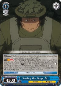Image of Setting the Stage, M (GGO/S59-E076 R) [Gun Gale Online]