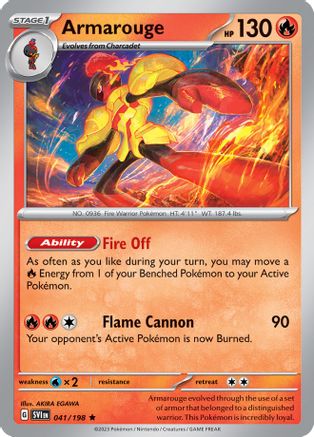 Image of Armarouge (041/198) (Line Holo) [Scarlet & Violet: Base Set]