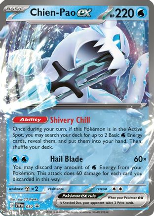 Image of Chien-Pao ex (030) [Scarlet & Violet: Black Star Promos]