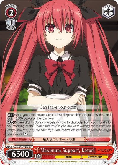 Image of Maximum Support, Kotori (DAL/W79-TE08 TD) [Date A Live]