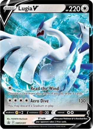 Image of Lugia V (SWSH301) [Sword & Shield: Black Star Promos]
