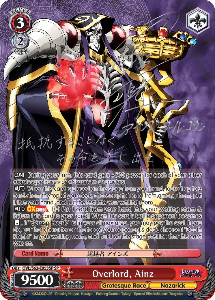 Image of Overlord, Ainz (Foil) [Nazarick: Tomb of the Undead]