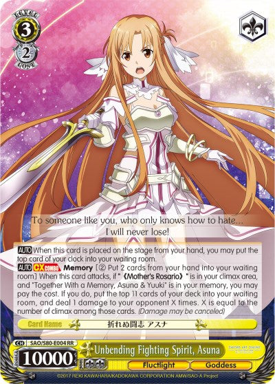 Image of Unbending Fighting Spirit, Asuna (SAO/S80-E004 RR) [Sword Art Online -Alicization- Vol.2]