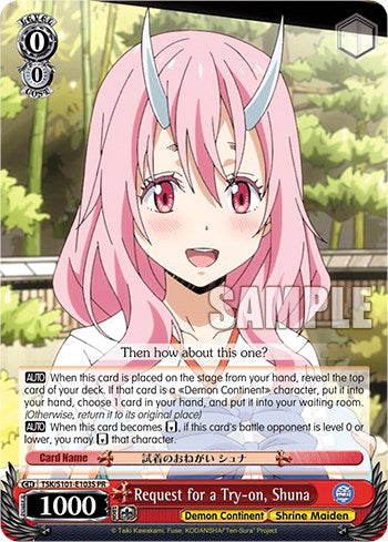 Image of Request for a Try-on, Shuna (Foil) [That Time I Got Reincarnated as a Slime Vol.3]