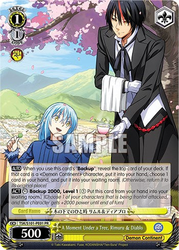 Image of A Moment Under a Tree, Rimuru & Diablo [That Time I Got Reincarnated as a Slime Vol.3]