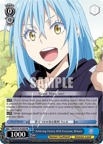 Image of Achieving Victory With Everyone, Rimuru (Foil) [That Time I Got Reincarnated as a Slime Vol.3]