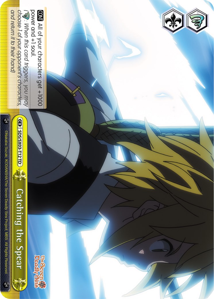 Image of Catching the Spear (SDS/SX03-T12 TD) [The Seven Deadly Sins]