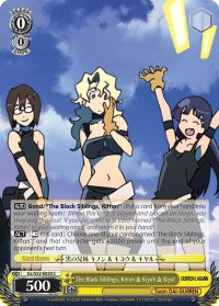 Image of The Black Siblings, Kinon & Kiyoh & Kiyal (GL/S52-E020) [Gurren Lagann]