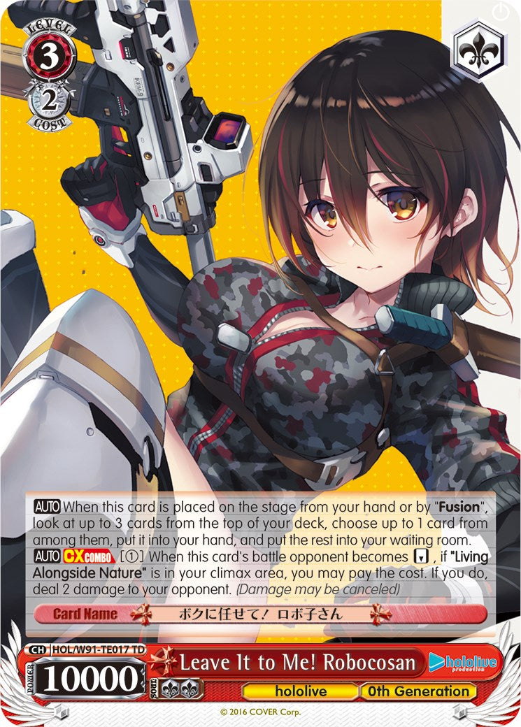 Image of Leave It to Me! Robocosan (HOL/W91-TE017 TD) [hololive production]