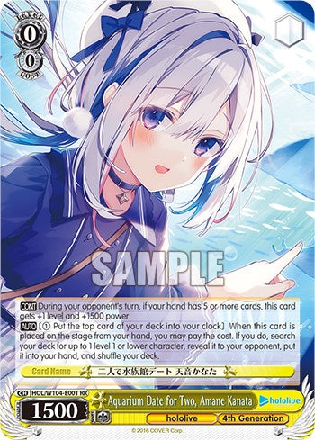 Image of Aquarium Date for Two, Amane Kanata [hololive production Vol. 2]
