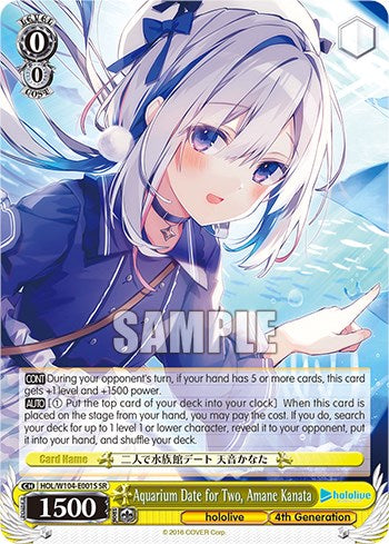 Image of Aquarium Date for Two, Amane Kanata [hololive production Vol. 2]