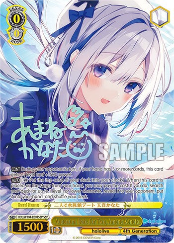 Image of Aquarium Date for Two, Amane Kanata [hololive production Vol. 2]