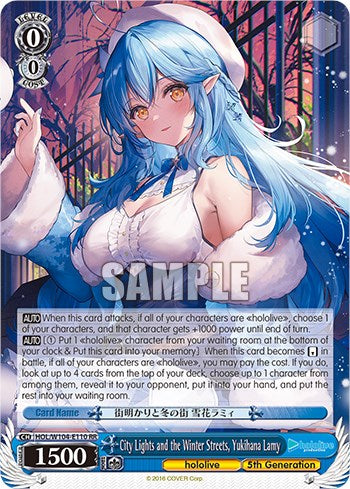 Image of City Lights and the Winter Streets, Yukihana Lamy [hololive production Vol. 2]