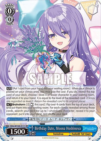 Image of Birthday Date, Moona Hoshinova [hololive production Vol. 2]