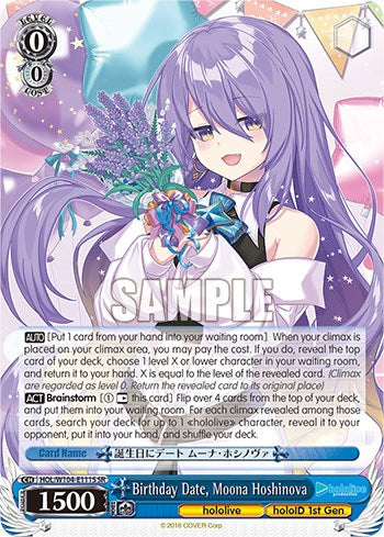 Image of Birthday Date, Moona Hoshinova [hololive production Vol. 2]