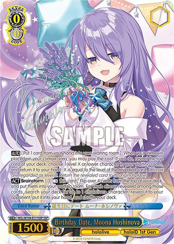 Image of Birthday Date, Moona Hoshinova [hololive production Vol. 2]