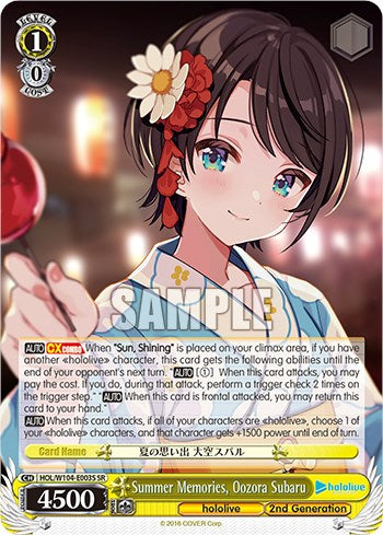 Image of Summer Memories, Oozora Subaru [hololive production Vol. 2]