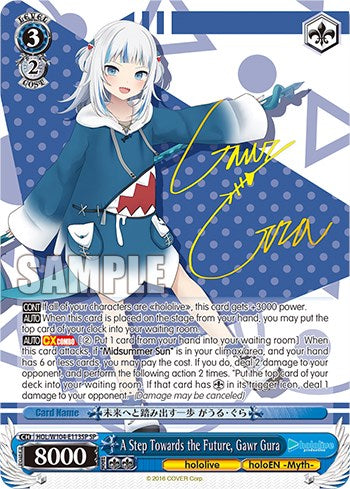 Image of A Step Towards the Future, Gawr Gura [hololive production Vol. 2]