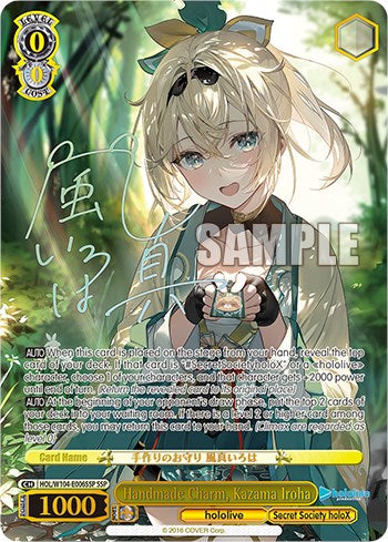 Image of Handmade Charm, Kazama Iroha [hololive production Vol. 2]
