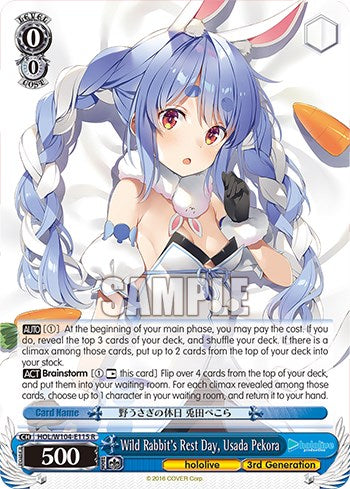 Image of Wild Rabbit's Rest Day, Usada Pekora [hololive production Vol. 2]