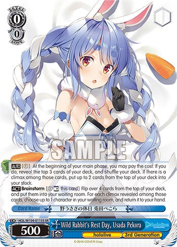 Image of Wild Rabbit's Rest Day, Usada Pekora [hololive production Vol. 2]