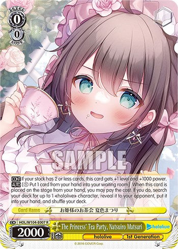 Image of The Princess' Tea Party, Natsuiro Matsuri [hololive production Vol. 2]