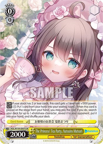 Image of The Princess' Tea Party, Natsuiro Matsuri [hololive production Vol. 2]
