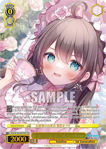 Image of The Princess' Tea Party, Natsuiro Matsuri [hololive production Vol. 2]