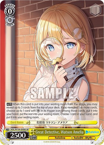 Image of Great Detective, Watson Amelia [hololive production Vol. 2]