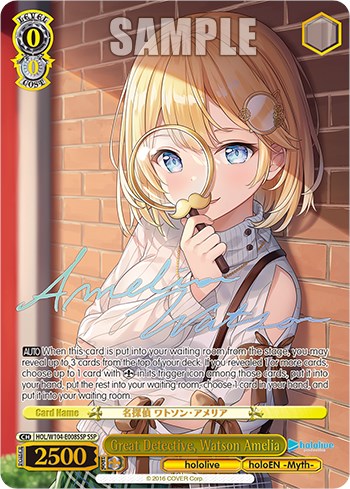 Image of Great Detective, Watson Amelia [hololive production Vol. 2]