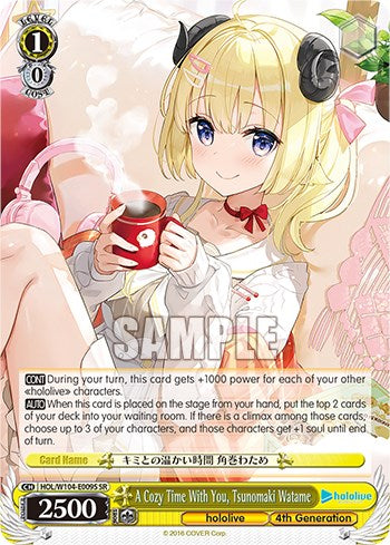 Image of A Cozy Time With You, Tsunomaki Watame [hololive production Vol. 2]