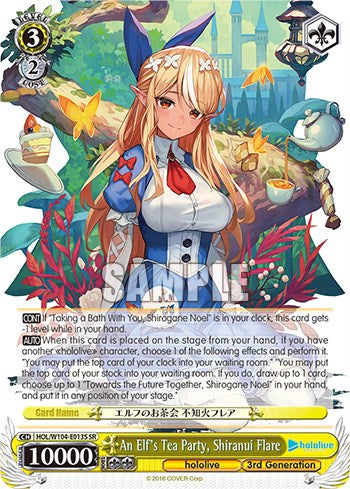 Image of An Elf's Tea Party, Shiranui Flare [hololive production Vol. 2]