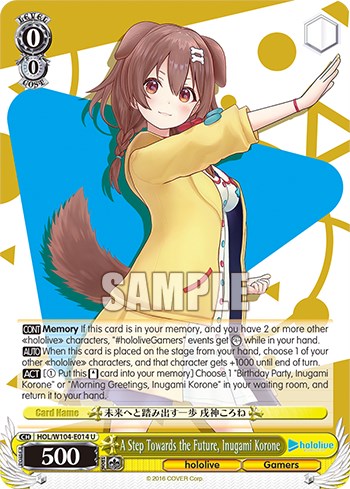 Image of A Step Towards the Future, Inugami Korone [hololive production Vol. 2]