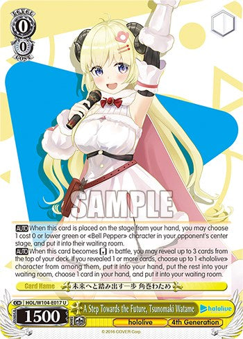Image of A Step Towards the Future, Tsunomaki Watame [hololive production Vol. 2]