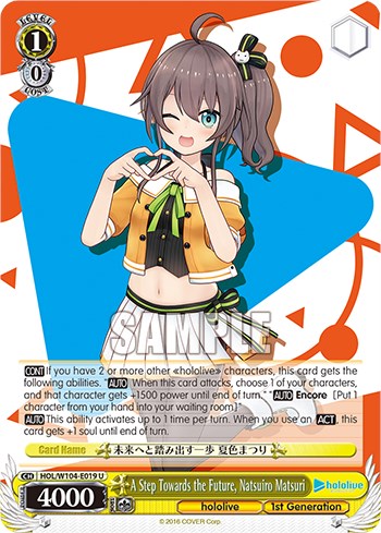 Image of A Step Towards the Future, Natsuiro Matsuri [hololive production Vol. 2]