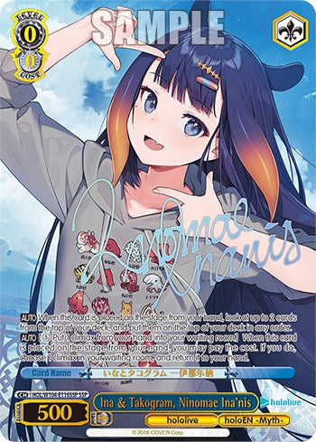 Image of Ina & Takogram, Ninomae Ina'nis [hololive production Vol. 2]