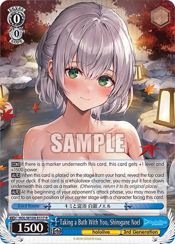 Image of Taking a Bath With You, Shirogane Noel [hololive production Vol. 2]