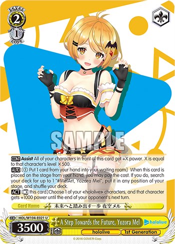 Image of A Step Towards the Future, Yozora Mel [hololive production Vol. 2]