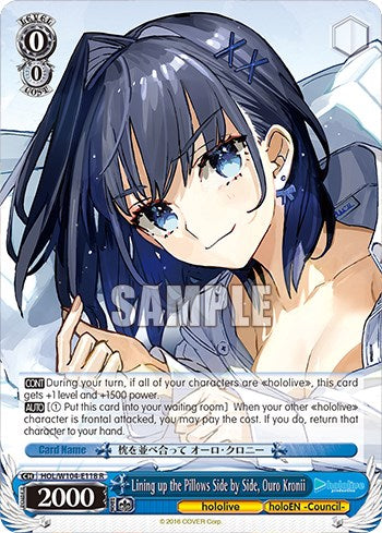 Image of Lining up the Pillows Side by Side, Ouro Kronii [hololive production Vol. 2]