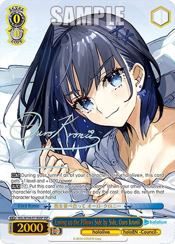 Image of Lining up the Pillows Side by Side, Ouro Kronii [hololive production Vol. 2]