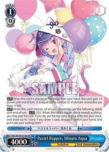 Image of Pastel Rapper, Minato Aqua [hololive production Vol. 2]
