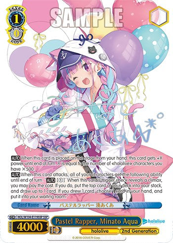 Image of Pastel Rapper, Minato Aqua [hololive production Vol. 2]