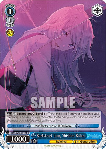 Image of Backstreet Lion, Shishiro Botan [hololive production Vol. 2]